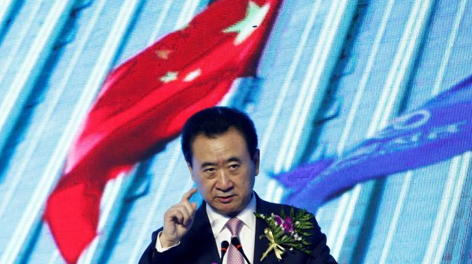 王健林聚焦三大领域，持续减持境外资产深度解析标题，王健林境外资产调整聚焦三大要点解析