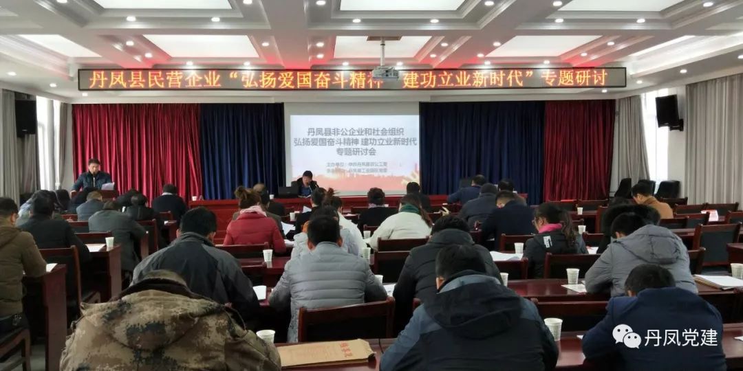 绥滨县赵国友的新篇章，变化的力量与学习的魅力——励志故事揭秘最新动态