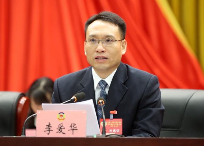 吉林市最新副市长名单揭晓，11月2日更新动态揭秘
