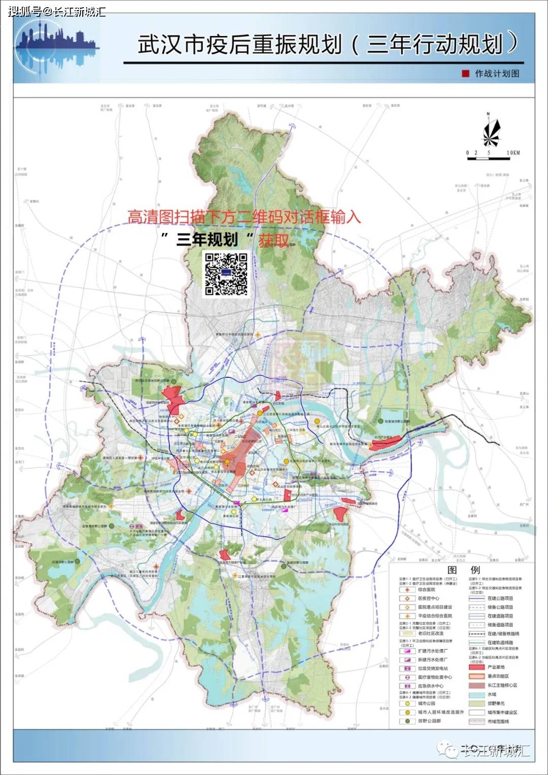 丰台火车站最新规划详解，步骤指南（初学者进阶版）