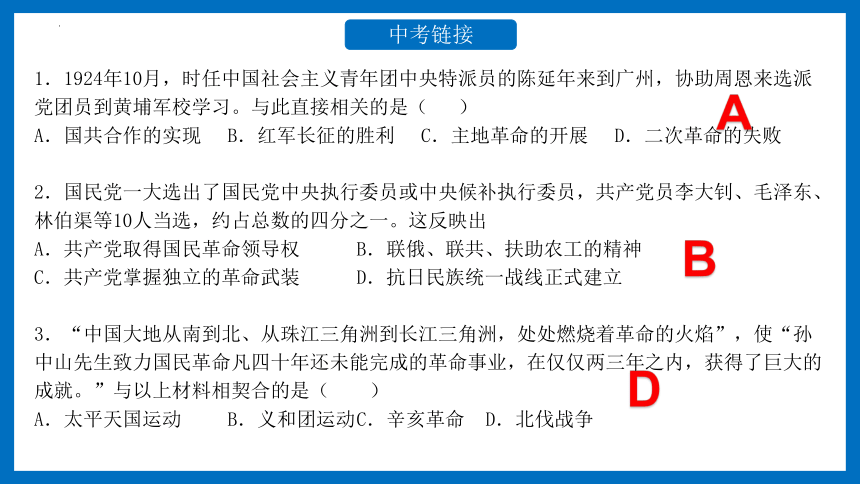湖南非瘟下的逆袭，变化、学习与自信的力量展现抗疫力量