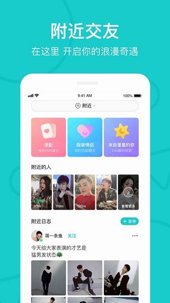 产品中心 第648页