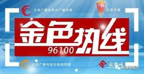 浅笑轻吟梦一曲 第77页