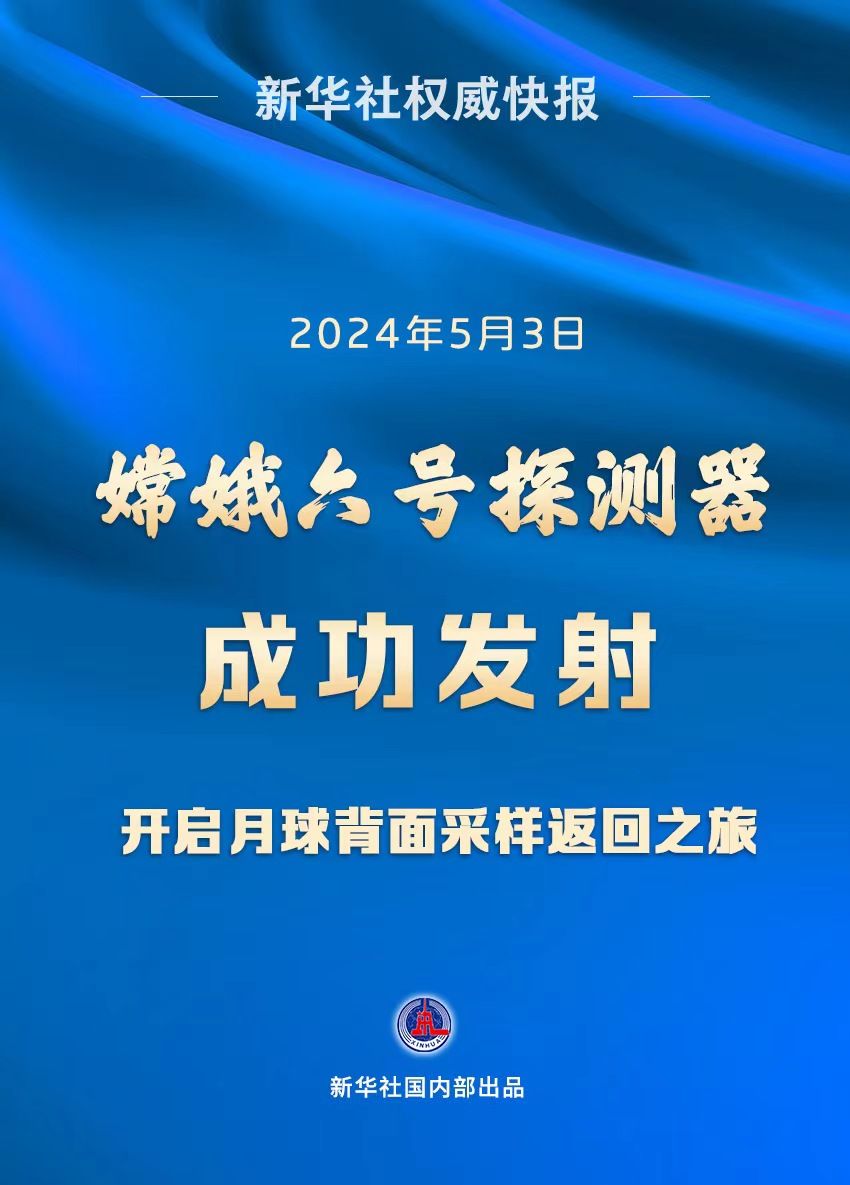 消费税暂行条例下的心灵宁静胜地探索之旅