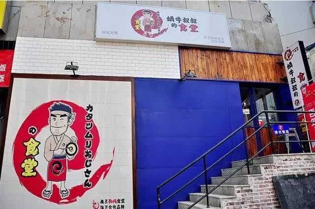 泗门最新招聘信息揭秘，小巷深处的隐藏宝藏与特色小店故事探秘