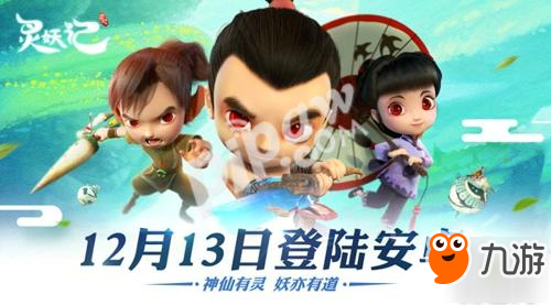 11月3日热门可爱小说最新章节抢先看
