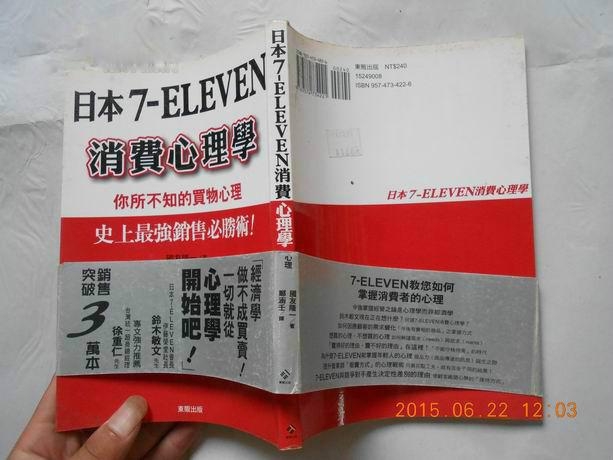 关于我们 第639页
