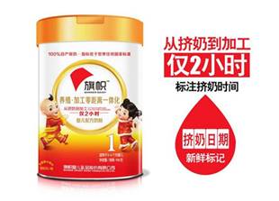 美仕贝奶粉最新事件解析，质量把控与消费者关注度的提升于11月3日揭秘