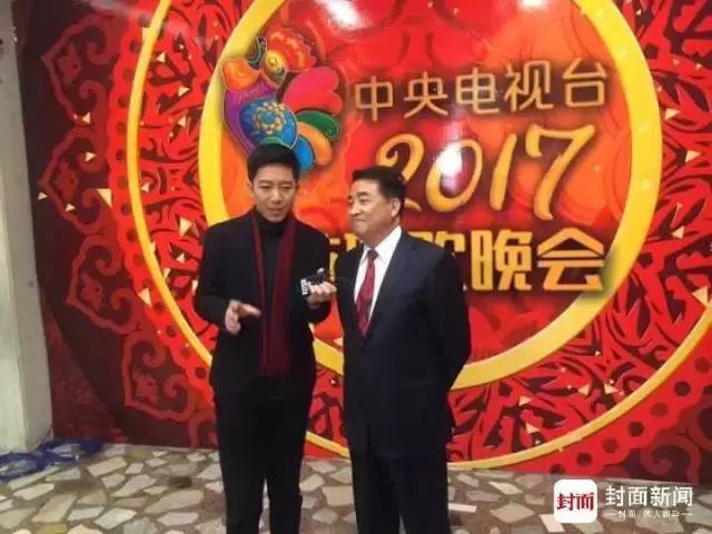 星星打烊 第80页