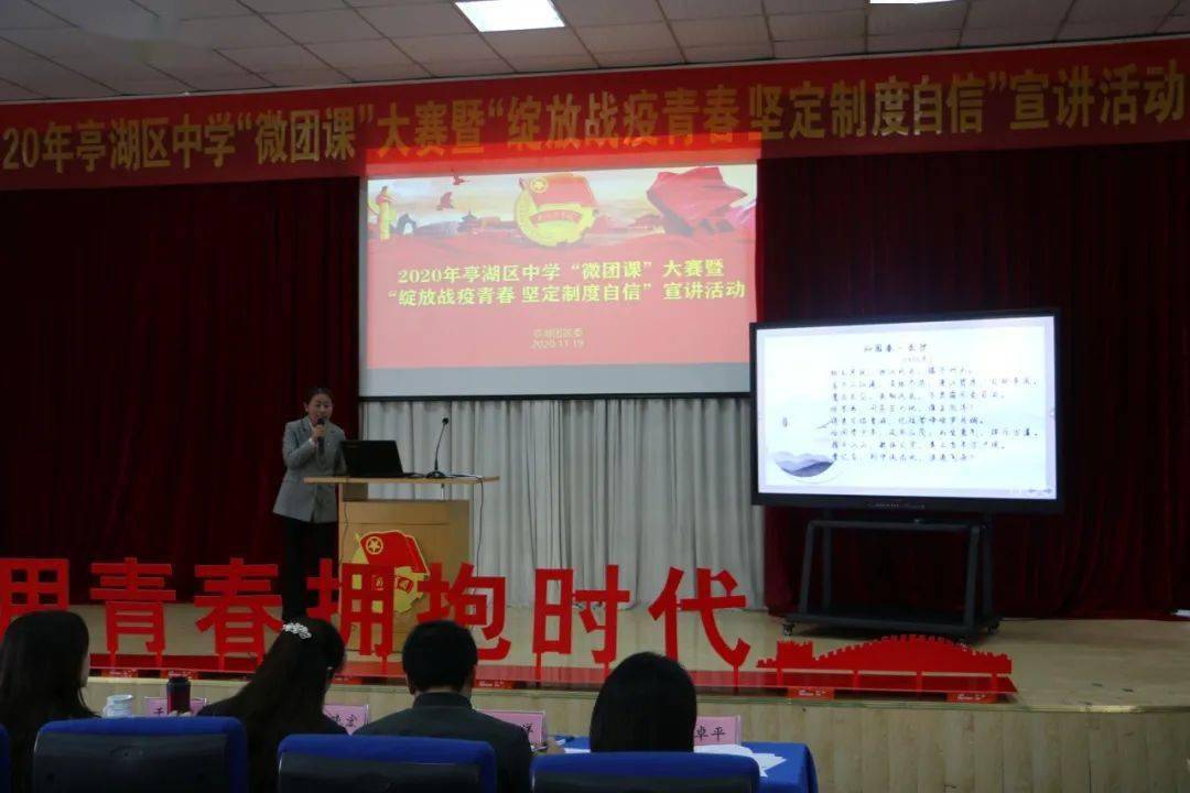 云烟 第75页