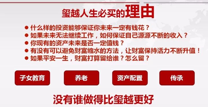 江南烟雨断桥殇 第78页
