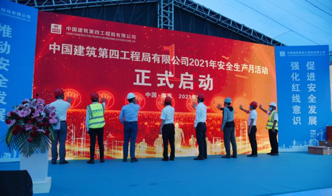 深度解析，11月4日病情最新消息全面评测与深度报告