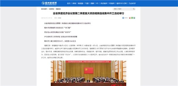 减税日来临，小城故事中的笑料与温情