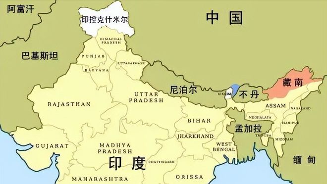 中国与印度边境局势最新进展，历史与现实的交汇点（涉政问题关注）