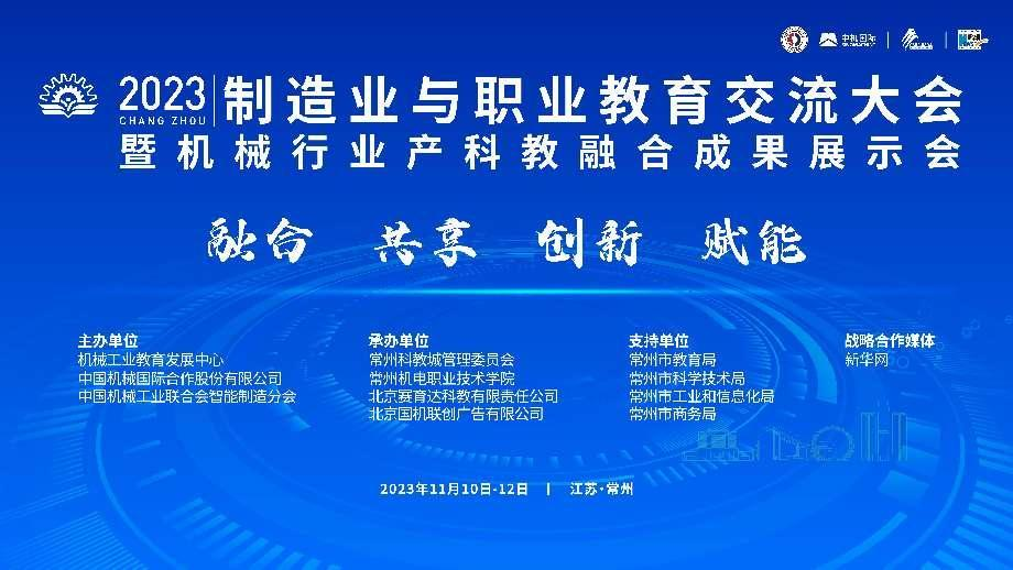 汝州最新招聘信息揭秘，职场人的福音！
