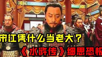 浅笑轻吟梦一曲 第71页