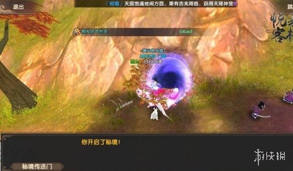 揭秘独特秘境与隐藏小店，不灭猿王最新章节下的神秘小巷
