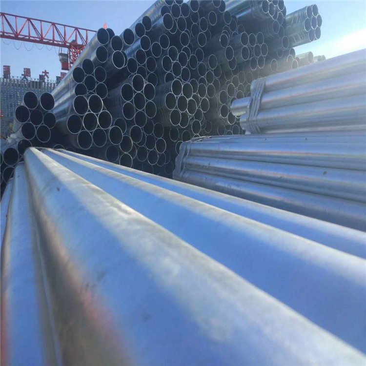 关于我们 第630页