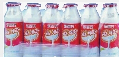 森久 第71页