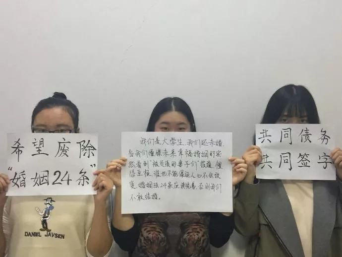 婚姻法第24条最新案例解析，时代变迁下的婚姻财产权益保障新探