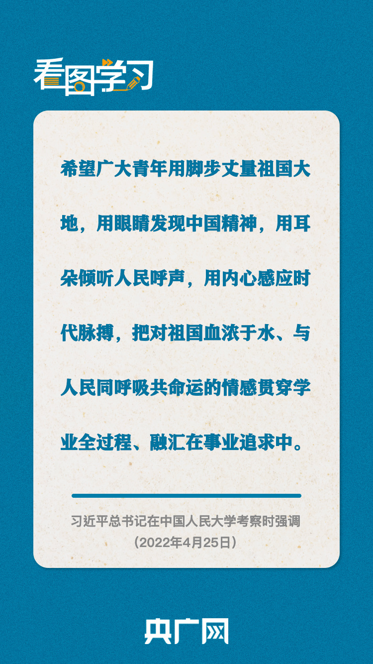 博野新招工日，启程美好未来，学习变化拥抱自信与成就