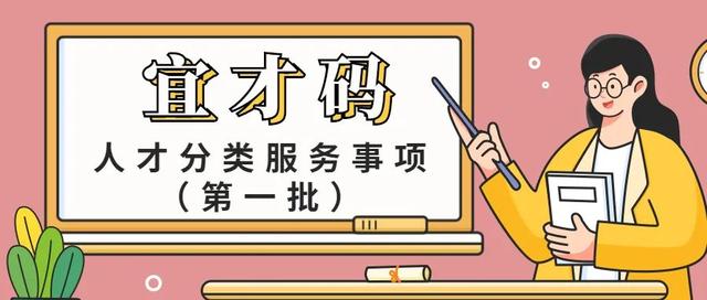 花开无言 第72页