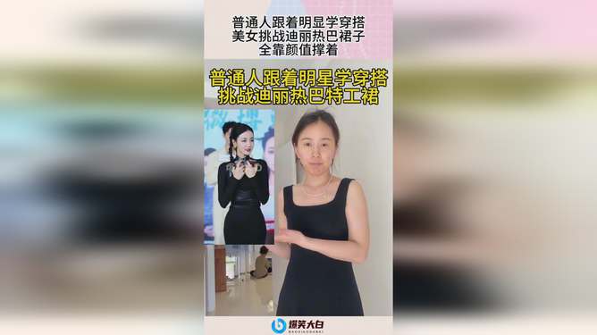关于我们 第624页