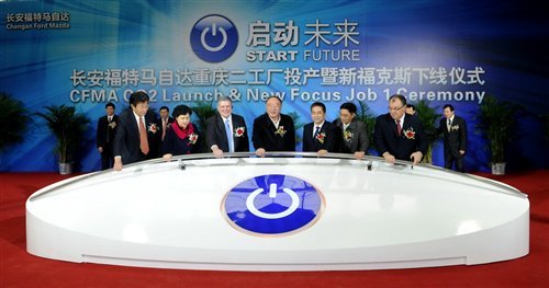 邵武工厂在线招聘新篇章揭秘，深度解读与用户体验评测（11月6日最新）