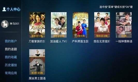 浅笑轻吟梦一曲 第66页