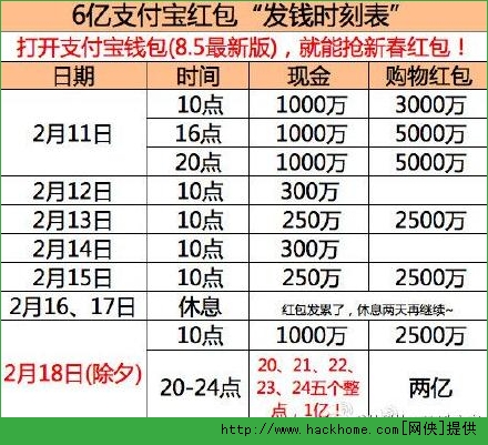 森久 第67页