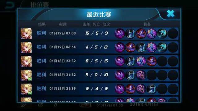 浅笑轻吟梦一曲 第65页