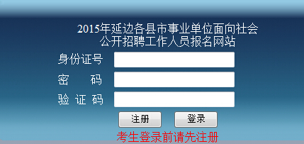 关于我们 第617页