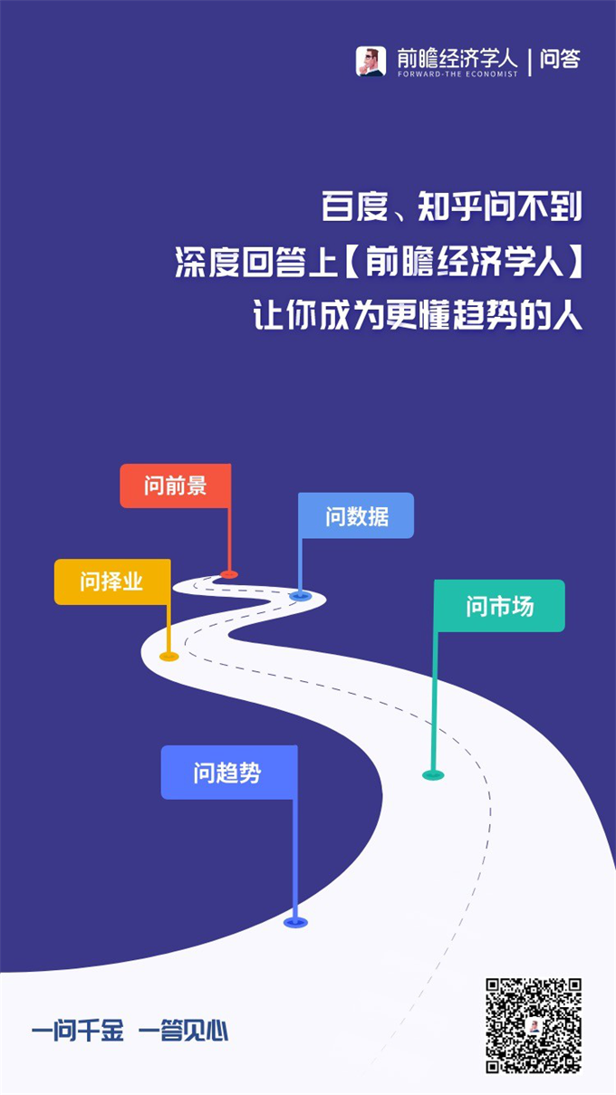 11月7日理论最新网，全面评测与深度介绍