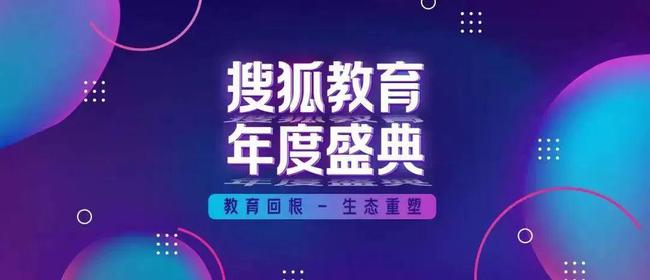 邹平恩贝最新招聘盛典,开启职场新篇章(11月7日重磅更新)