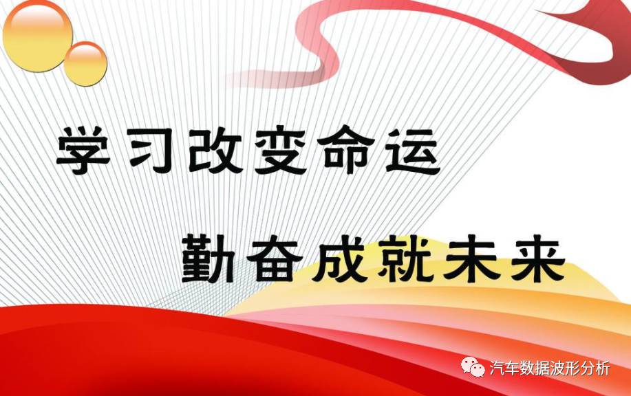 初告白 第68页