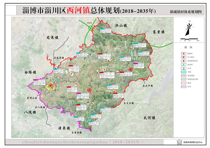 江南烟雨断桥殇 第65页