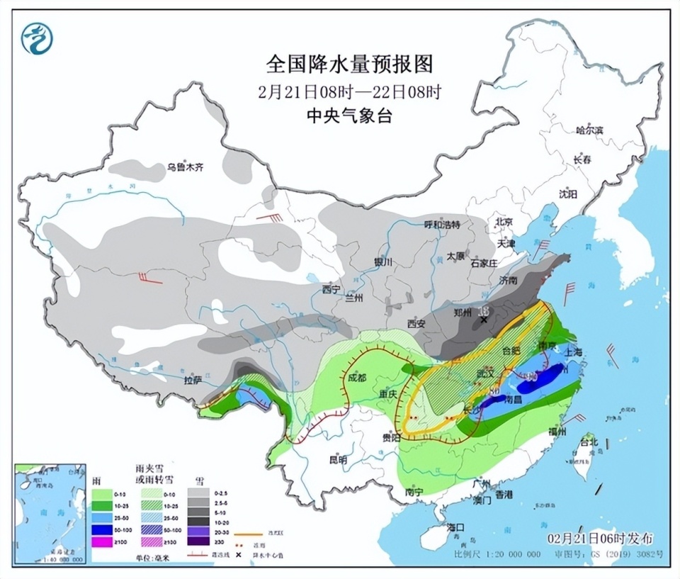 产品中心 第616页