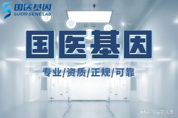 初告白 第67页