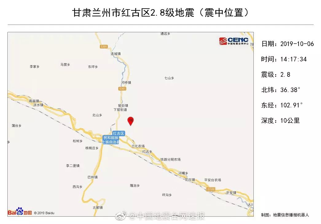 揭秘甘肃岷县最新房价走势，深度分析报告（11月8日）