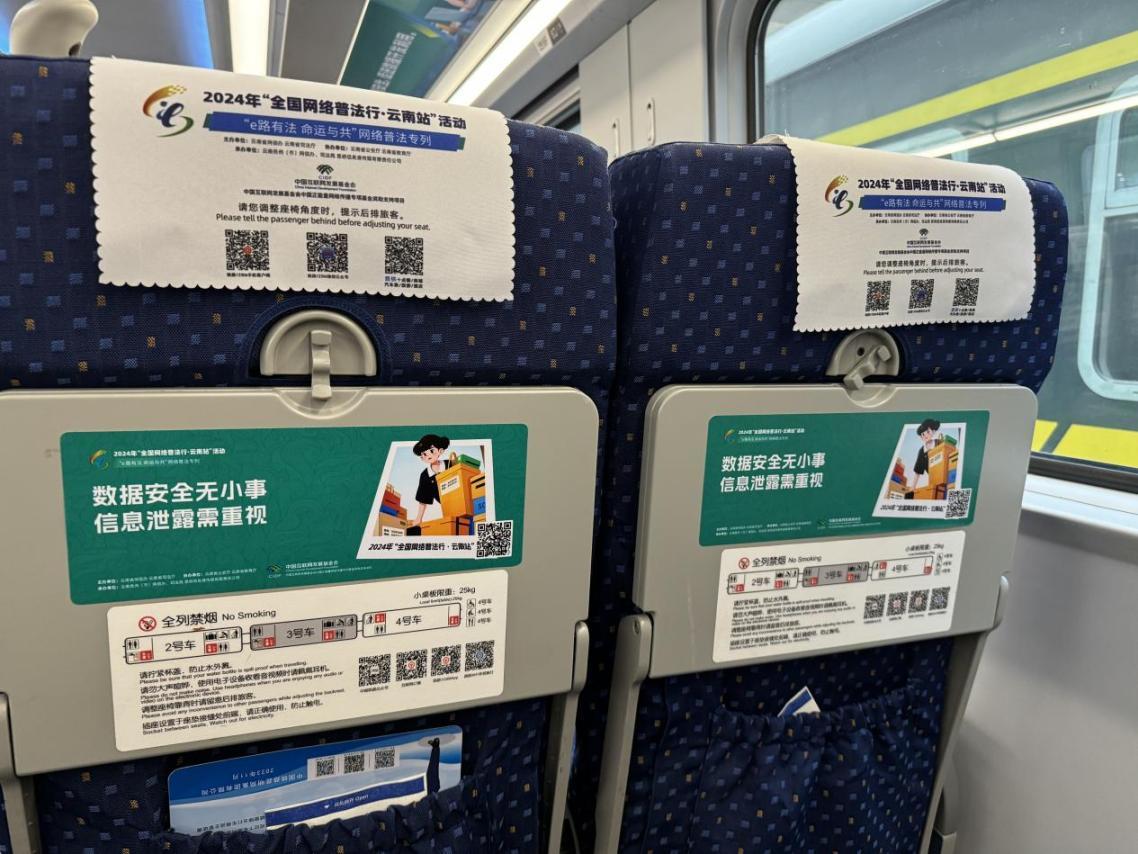 探寻行业新机遇，2024年胶装龙机长招聘正式启动！