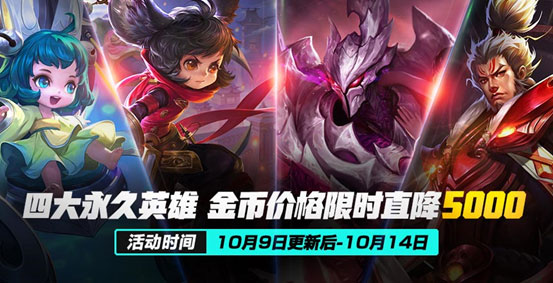 星星打烊 第65页