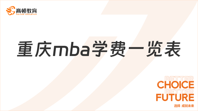 2024澳门每日好运连连，精选解析版CKO240.4全新解读