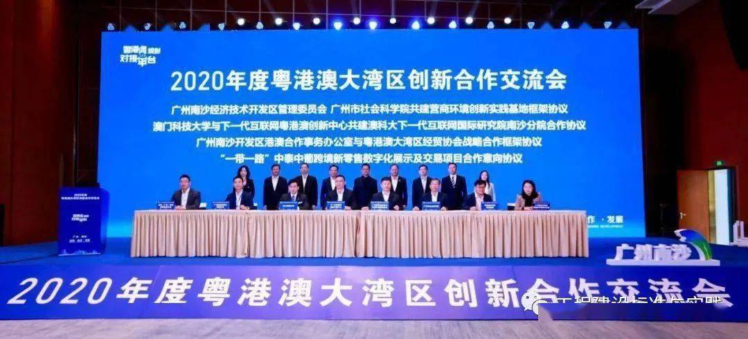 2024澳门免费精准龙门服务，专业执行团队呈现_WXY457.54高清版