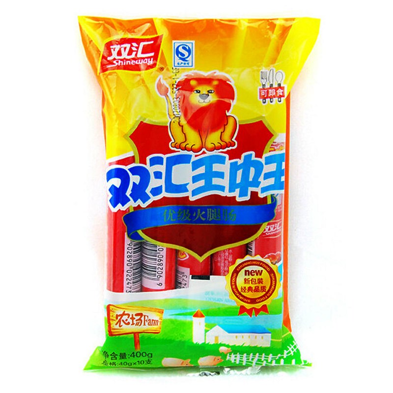 橘虞初梦 第57页
