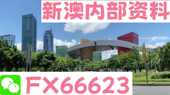 云烟 第57页