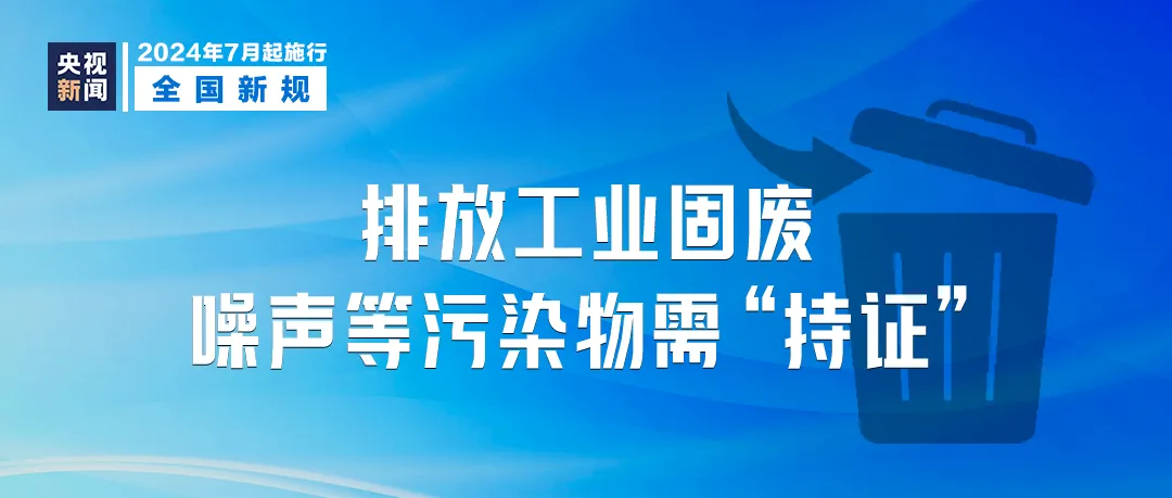 7777788888精准管理专家，决策支持执行版CDZ281.86