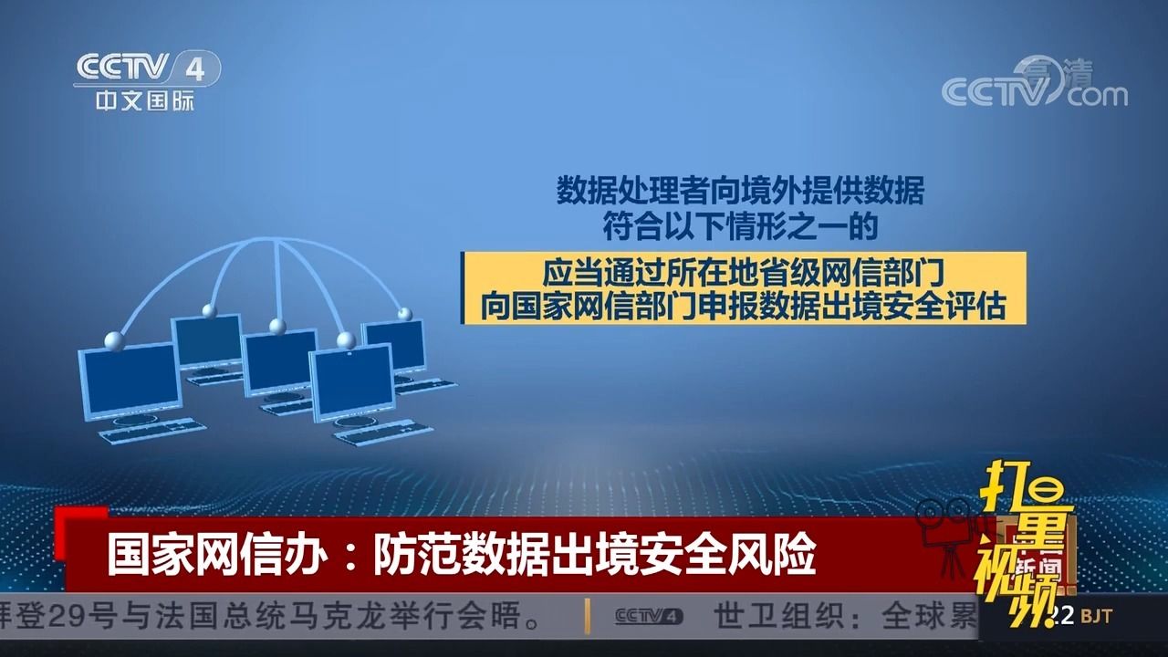 初遇在故事开头 第55页