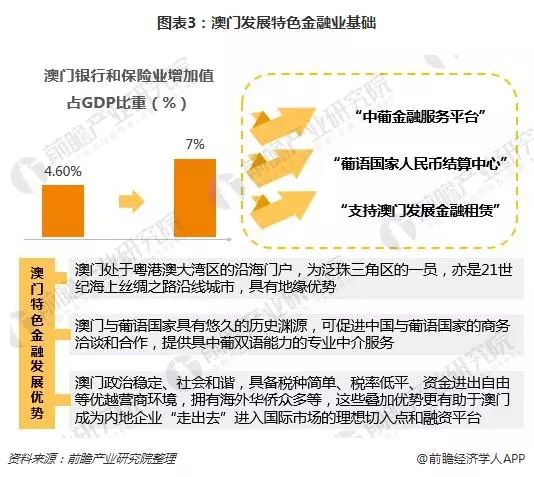 花开无言 第60页