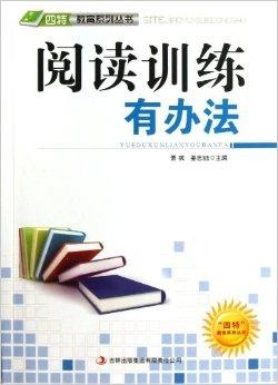 浅笑轻吟梦一曲 第56页