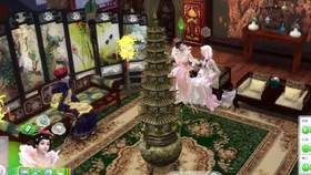 sierhouyi 第17页